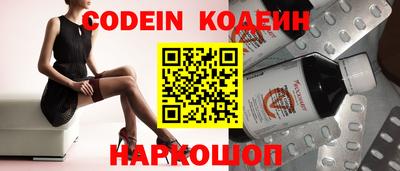 ПСИЛОЦИБИНОВЫЕ ГРИБЫ Аргун