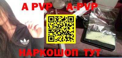 ПСИЛОЦИБИНОВЫЕ ГРИБЫ Аргун