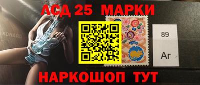 метамфетамин Апрелевка