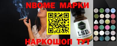 ПСИЛОЦИБИНОВЫЕ ГРИБЫ Аргун