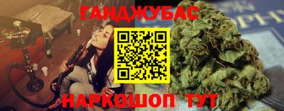 ПСИЛОЦИБИНОВЫЕ ГРИБЫ Аргун