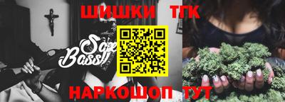 ПСИЛОЦИБИНОВЫЕ ГРИБЫ Аргун