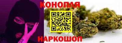 метамфетамин Апрелевка