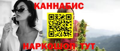 ПСИЛОЦИБИНОВЫЕ ГРИБЫ Аргун