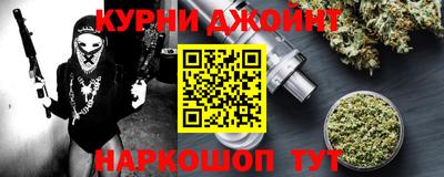 ПСИЛОЦИБИНОВЫЕ ГРИБЫ Аргун