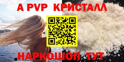ПСИЛОЦИБИНОВЫЕ ГРИБЫ Аргун