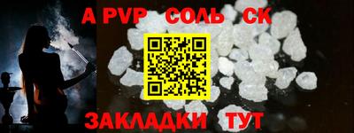 ПСИЛОЦИБИНОВЫЕ ГРИБЫ Аргун