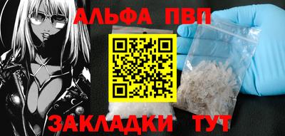 ПСИЛОЦИБИНОВЫЕ ГРИБЫ Аргун