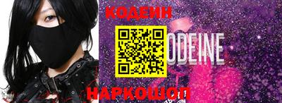 ПСИЛОЦИБИНОВЫЕ ГРИБЫ Аргун