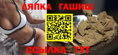 ПСИЛОЦИБИНОВЫЕ ГРИБЫ Аргун