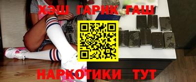 ПСИЛОЦИБИНОВЫЕ ГРИБЫ Аргун