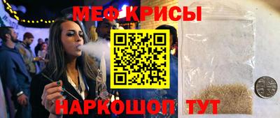 ПСИЛОЦИБИНОВЫЕ ГРИБЫ Аргун