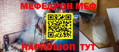 ПСИЛОЦИБИНОВЫЕ ГРИБЫ Аргун