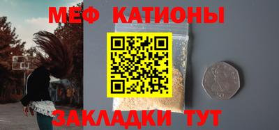 метамфетамин Апрелевка