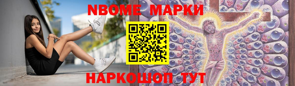 LSD-25 экстази кислота  Вход с VPN  Бугуруслан  ЛСД экстази ecstasy 